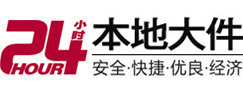 嘉陵8-500吨吊车出租起重吊装公司